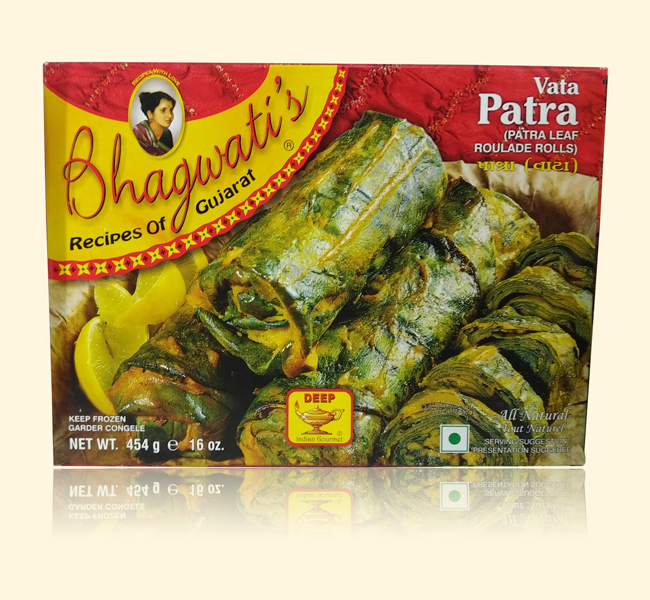 Bhagwati's Vata Patra